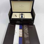 Patek Philippe Complications 7121/200G-001 - (3/8)