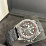 Tudor Pelagos 25827KN - (3/6)