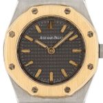 Audemars Piguet Royal Oak Lady 67075BA - (2/7)