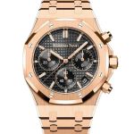 Audemars Piguet Royal Oak Chronograph 26240OR.OO.1320OR.02 - (2/4)