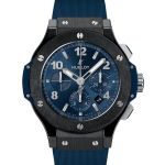 Hublot Big Bang 301.CM.710.RX - (2/3)