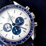 Omega Speedmaster Professional Moonwatch 310.32.42.50.02.001 - (2/8)