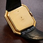 Cartier Unknown 78099 - (8/8)