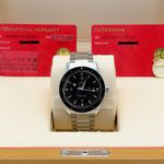 Omega Seamaster Diver 300 M 2541.80.00 - (3/8)