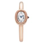 Cartier Baignoire WGBA0020 - (1/4)
