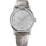 Audemars Piguet CODE 11.59 15210BC.ZZ.D128CR.01 (2025) - Diamond dial 41 mm White Gold case (1/1)