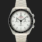 Omega Speedmaster Professional Moonwatch 310.30.42.50.04.001 - (2/8)