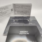 Seiko Astron GPS Solar SBXC075 (2022) - Black dial 45 mm Ceramic case (8/8)