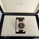 Patek Philippe Aquanaut 5968R-001 (2024) - Brown dial 42 mm Rose Gold case (7/8)