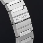 Bulgari Octo 103467 (2024) - Blue dial 43 mm Steel case (7/7)