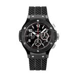 Hublot Big Bang 44 mm 301.CM.130.RX - (1/1)