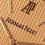 Audemars Piguet Royal Oak Jumbo 5402BA - (8/8)