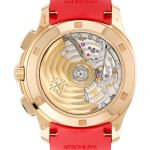 Patek Philippe Aquanaut 7968/300R-001 - (4/4)