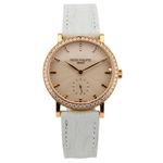 Patek Philippe Calatrava 7120R-001 (Onbekend (willekeurig serienummer)) - Wit wijzerplaat 31mm Roségoud (1/24)