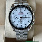 Omega Speedmaster Professional Moonwatch 310.30.42.50.04.001 - (2/7)