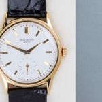 Patek Philippe Calatrava 3923J (1993) - Silver dial 33 mm Yellow Gold case (5/8)