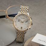 Bruno Söhnle Bologna 17-23238-250 - (3/8)