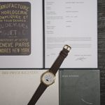 Audemars Piguet Quantieme Perpetual Calendar 25661BA - (2/8)