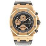 Audemars Piguet Royal Oak Offshore Chronograph 26470OR.OO.A002CR.02 (2021) - Black dial 42 mm Rose Gold case (1/8)