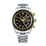 Grand Seiko Sport Collection SBGC240 - (1/1)