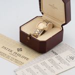 Patek Philippe Nautilus 4700/001 - (8/8)