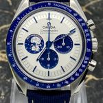 Omega Speedmaster Professional Moonwatch 310.32.42.50.02.001 (2025) - Silver dial 42 mm Steel case (2/8)