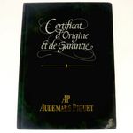 Audemars Piguet Royal Oak 14800ST.OO.D080VS.14.A - (7/8)