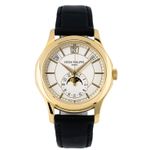 Patek Philippe Annual Calendar 5205R-001 - (1/6)
