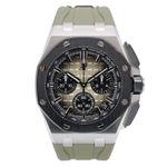 Audemars Piguet Royal Oak Offshore Chronograph 26420SO.OO.A600CA.01 (2021) - Beige dial 43 mm Steel case (1/6)