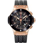 Hublot Big Bang 41 mm 341.PB.131.RX - (1/1)