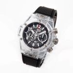 Hublot Big Bang Unico 411.JX.1170.RX - (5/8)