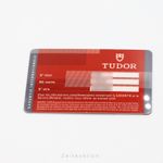 Tudor Prince Date 74033 - (8/8)