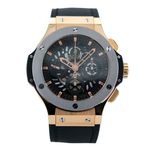 Hublot Big Bang Aero Bang 310.PT.1180.RX - (2/32)