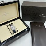 Patek Philippe Gondolo 7099G-001 (2021) - Silver dial 30 mm White Gold case (2/8)