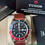 Tudor Black Bay GMT 79830RB - (7/7)