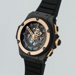Hublot King Power 701.CO.0180.RX - (3/8)