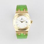 Audemars Piguet Royal Oak Lady 67600BA - (1/8)