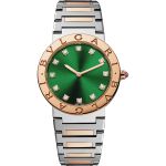 Bulgari Bulgari 103202 - (1/1)