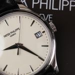 Patek Philippe Calatrava 5227G-001 (2019) - Beige dial 39 mm White Gold case (4/8)