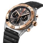 Breitling Chronomat 42 UB0134101B1S1 (2024) - 43 mm Gold/Steel case (2/5)