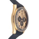 Omega Speedmaster Professional Moonwatch 310.62.42.50.99.001 - (5/7)