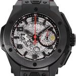 Hublot Big Bang Ferrari 401.CX.0123.VR - (1/5)