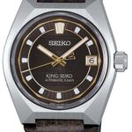 Seiko King Seiko SLA093 - (1/1)