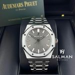 Audemars Piguet Royal Oak 15500ST.OO.1220ST.02 - (2/2)