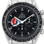 Omega Speedmaster Professional Moonwatch 3597.22.00 - (2/3)
