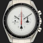 Omega Speedmaster Professional Moonwatch 311.32.42.30.04.001 - (2/8)
