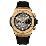 Hublot Big Bang Unico 441.VX.1131.RX (2025) - Zwart wijzerplaat 42mm Geelgoud (1/1)