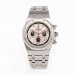 Audemars Piguet Royal Oak Chronograph 26300ST.OO.1110ST.06 (2016) - Silver dial 39 mm Steel case (3/8)