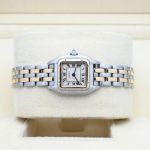 Cartier Panthère 166921 - (5/8)