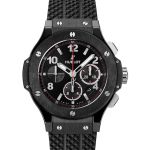 Hublot Big Bang 44 mm 301.CM.130.RX - (2/3)